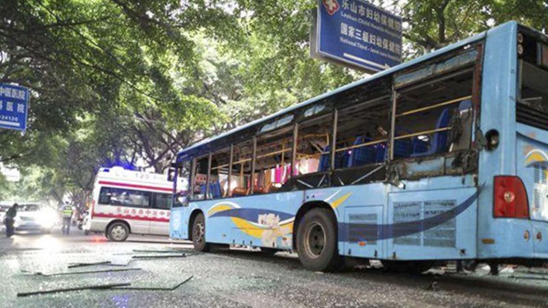 BUS BLAST IN CHINA