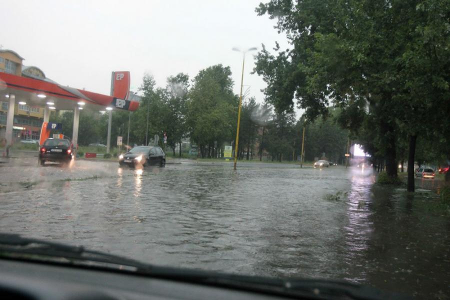 METEOROLOGICAL WARNING