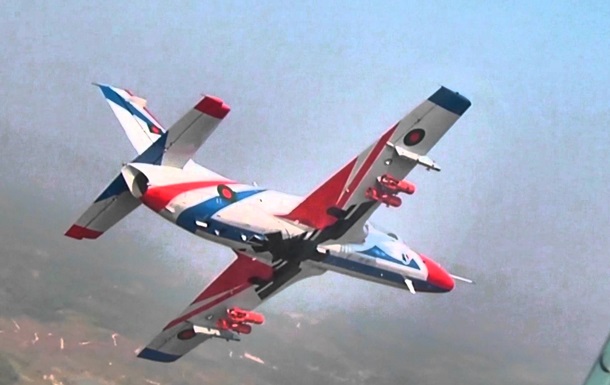 TRAINING AIRCRAFT CRASH