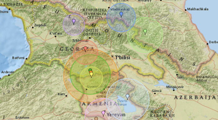Earthquake hits Georgia